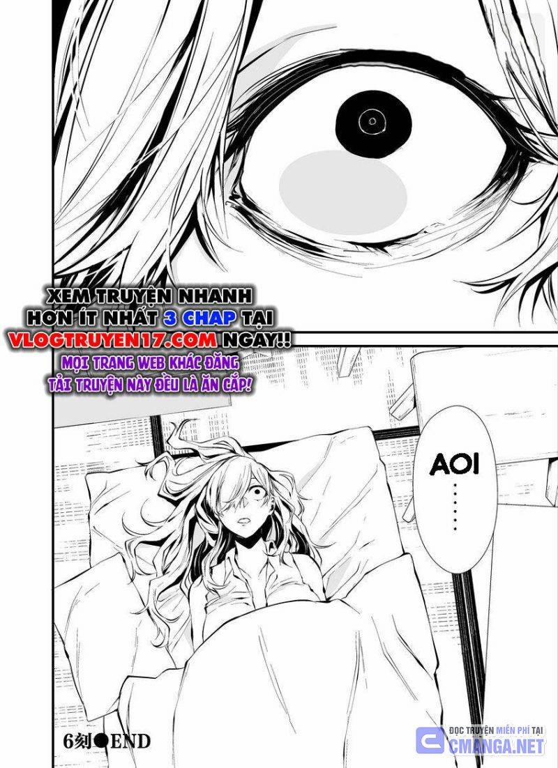 Tôi Sẽ Bị Nuốt Chửng Bởi Em 6 trang 29