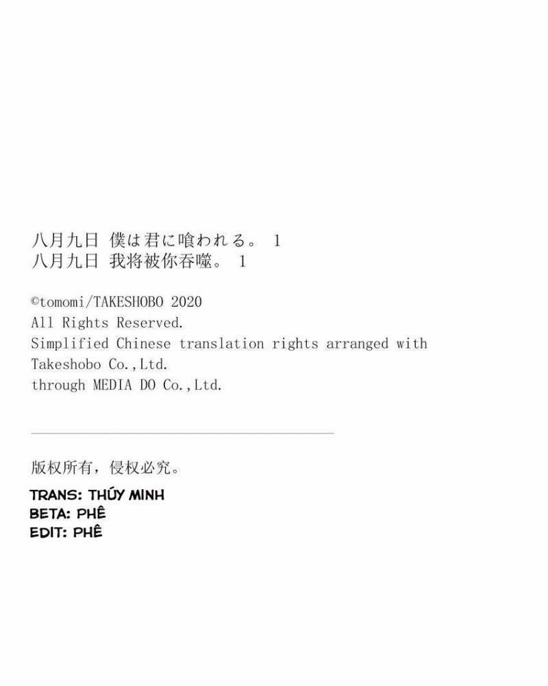 Tôi Sẽ Bị Nuốt Chửng Bởi Em 6 trang 30