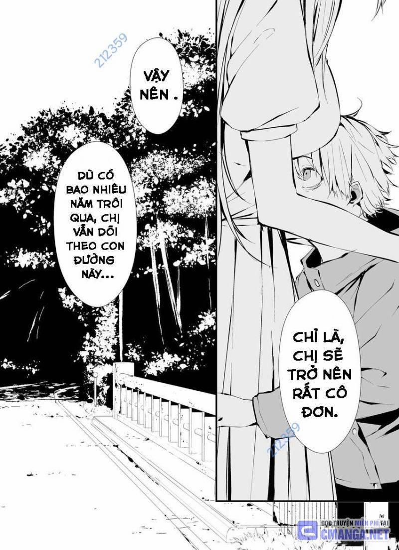 Tôi Sẽ Bị Nuốt Chửng Bởi Em 6 trang 5