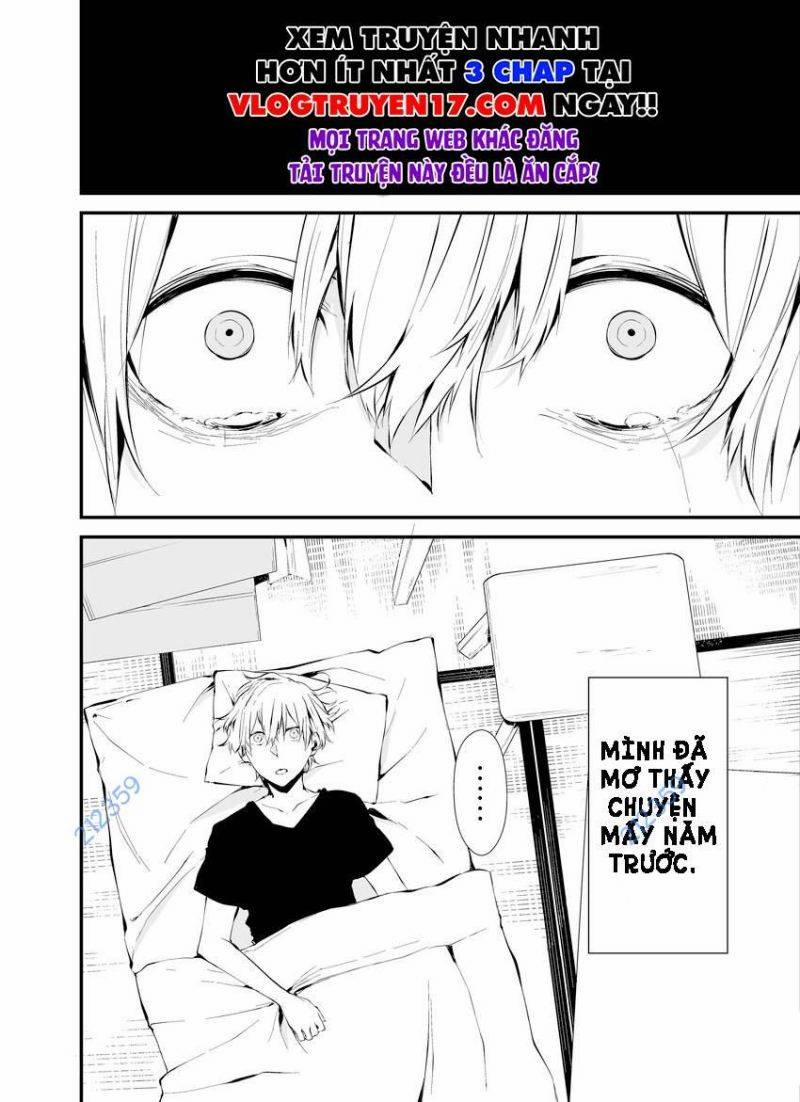 Tôi Sẽ Bị Nuốt Chửng Bởi Em 6 trang 7