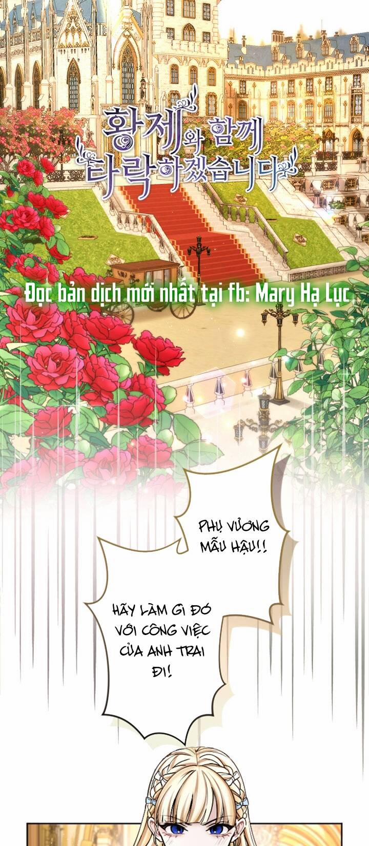 Tôi Sẽ Bị Trừ Khử Cùng Hoàng Đế 81.1 trang 1