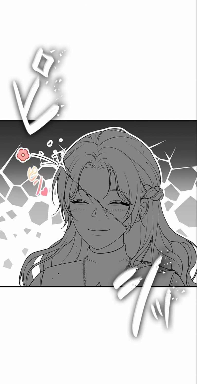 Tôi Sẽ Biến Anh Ta Từ Một Con Chó Điên Thành Một Chàng Quý Tộc 1.1 trang 45