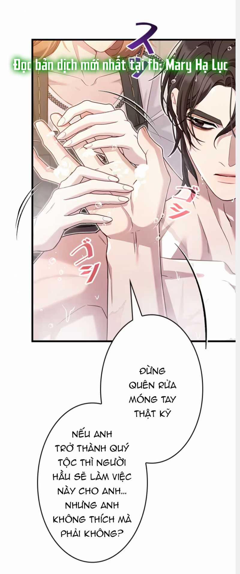Tôi Sẽ Biến Anh Ta Từ Một Con Chó Điên Thành Một Chàng Quý Tộc 16.2 trang 21