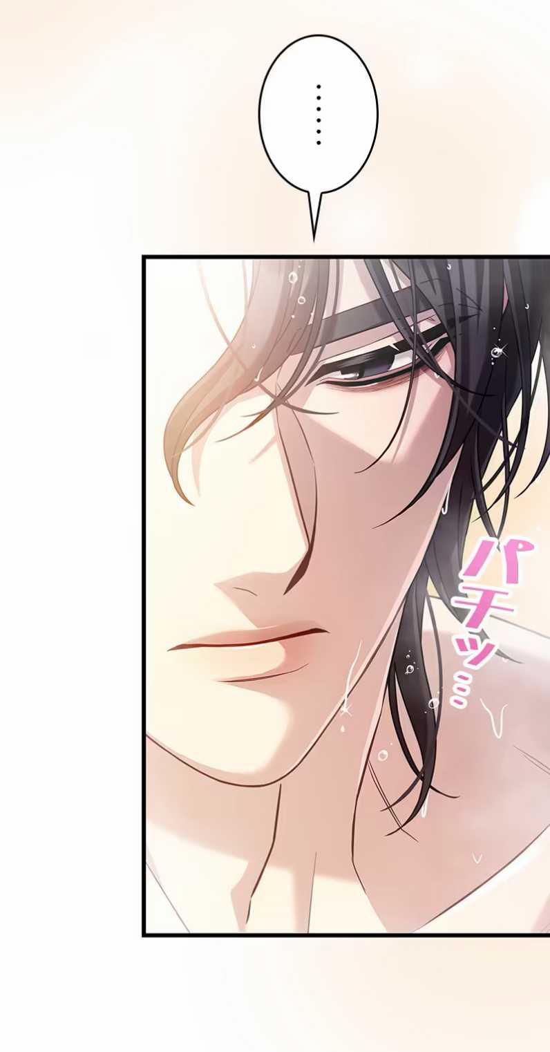 Tôi Sẽ Biến Anh Ta Từ Một Con Chó Điên Thành Một Chàng Quý Tộc 16.2 trang 28