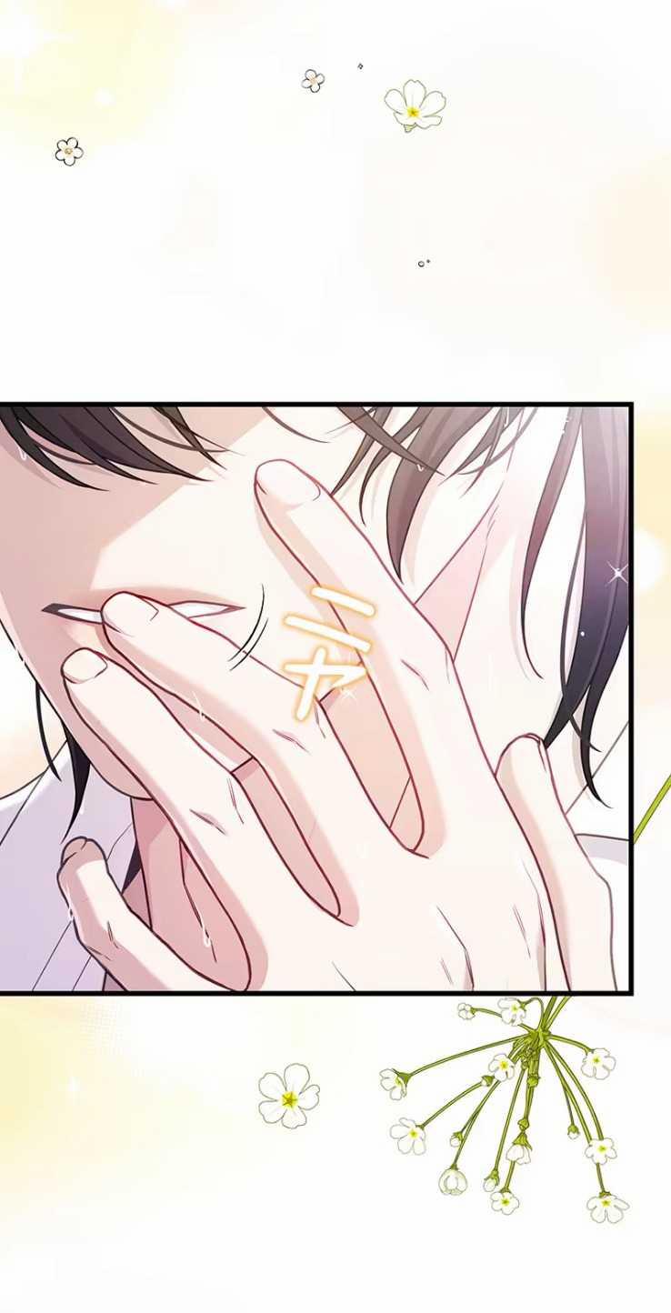 Tôi Sẽ Biến Anh Ta Từ Một Con Chó Điên Thành Một Chàng Quý Tộc 17.1 trang 35