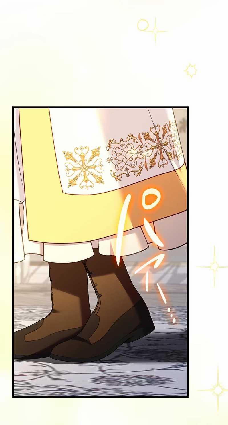 Tôi Sẽ Biến Anh Ta Từ Một Con Chó Điên Thành Một Chàng Quý Tộc 18.1 trang 30