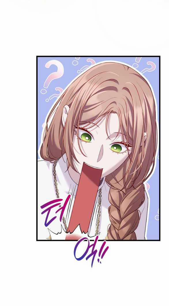 Tôi Sẽ Biến Anh Ta Từ Một Con Chó Điên Thành Một Chàng Quý Tộc 19.1 trang 10