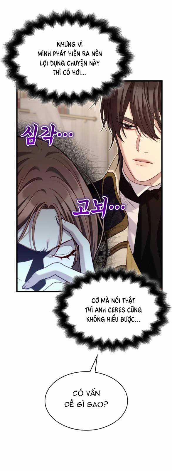 Tôi Sẽ Biến Anh Ta Từ Một Con Chó Điên Thành Một Chàng Quý Tộc 19.1 trang 22