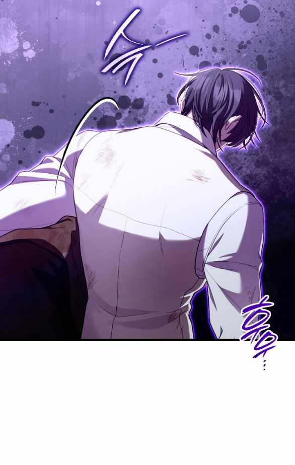 Tôi Sẽ Biến Anh Ta Từ Một Con Chó Điên Thành Một Chàng Quý Tộc 21.1 trang 23