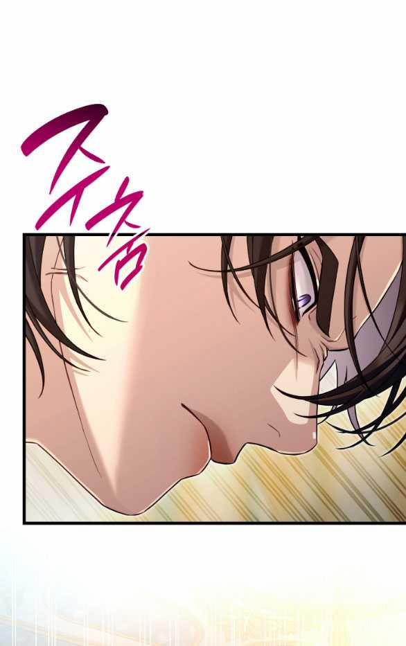 Tôi Sẽ Biến Anh Ta Từ Một Con Chó Điên Thành Một Chàng Quý Tộc 21.1 trang 6