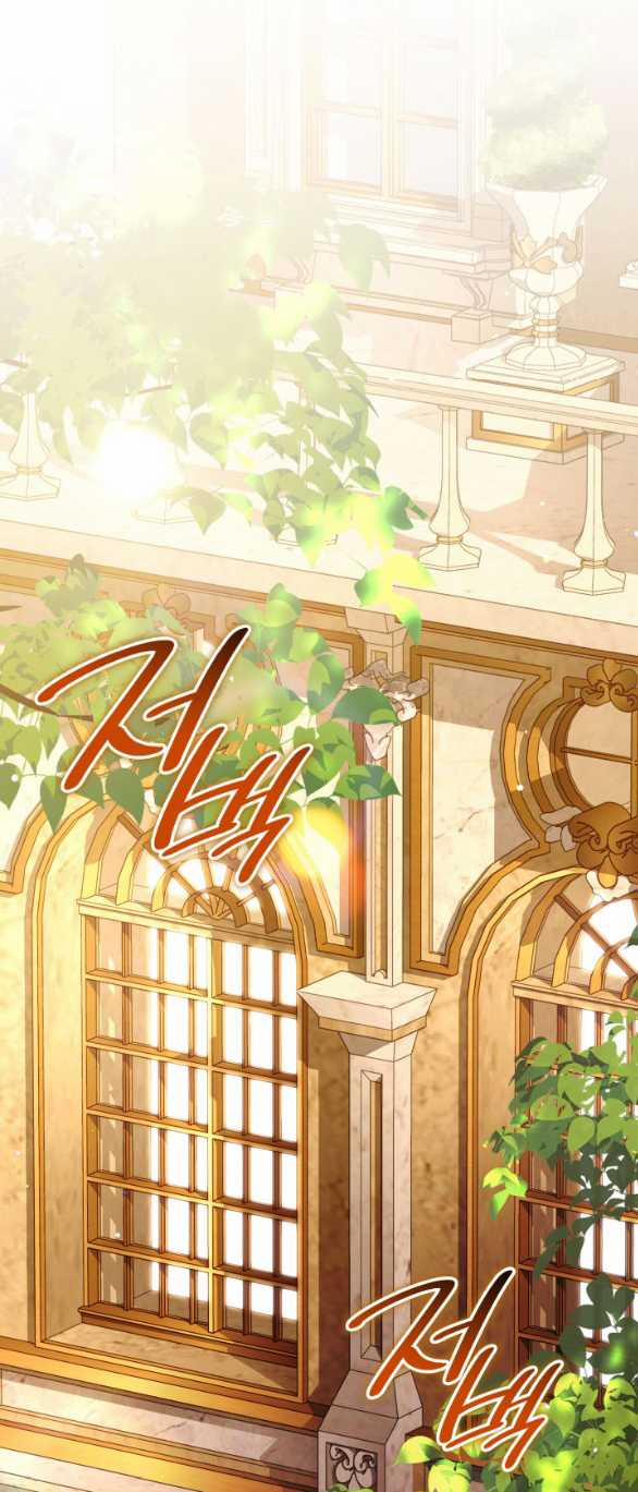 Tôi Sẽ Biến Anh Ta Từ Một Con Chó Điên Thành Một Chàng Quý Tộc 22.1 trang 12