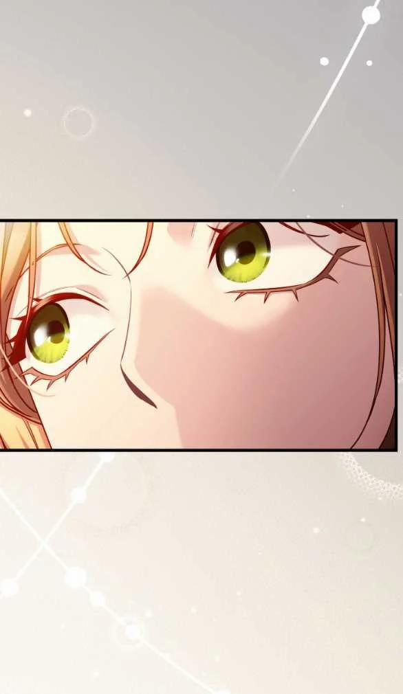 Tôi Sẽ Biến Anh Ta Từ Một Con Chó Điên Thành Một Chàng Quý Tộc 22.1 trang 31