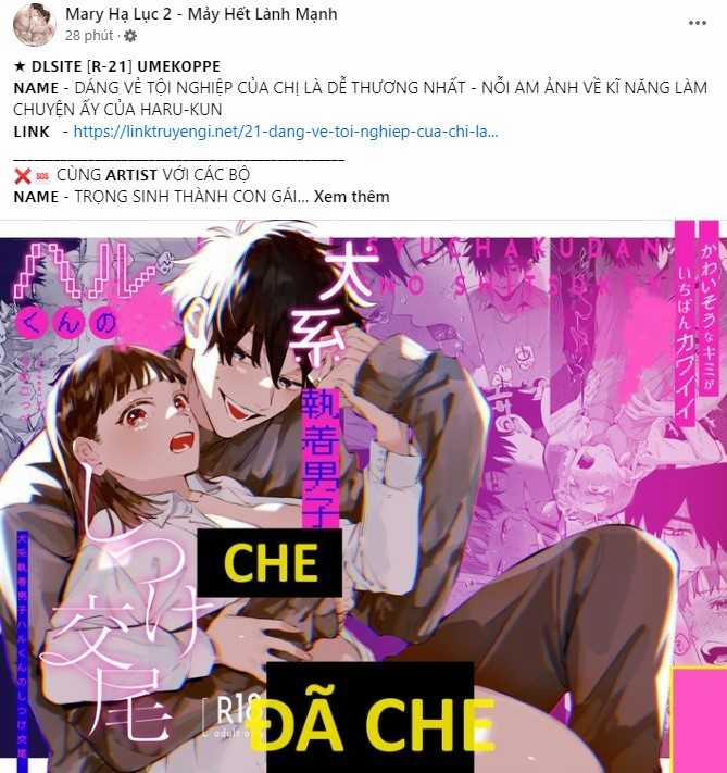 Tôi Sẽ Biến Anh Ta Từ Một Con Chó Điên Thành Một Chàng Quý Tộc 22.1 trang 38