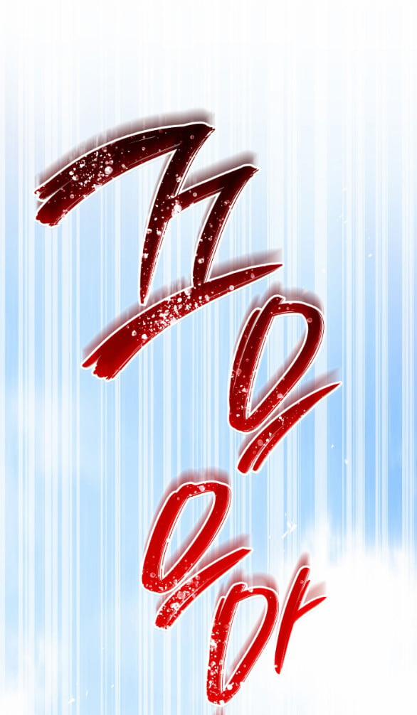 Tôi Sẽ Biến Anh Ta Từ Một Con Chó Điên Thành Một Chàng Quý Tộc 24 trang 38