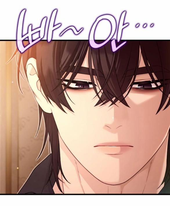 Tôi Sẽ Biến Anh Ta Từ Một Con Chó Điên Thành Một Chàng Quý Tộc 27 trang 3