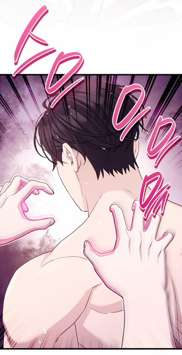 Tôi Sẽ Biến Anh Ta Từ Một Con Chó Điên Thành Một Chàng Quý Tộc 31 trang 28