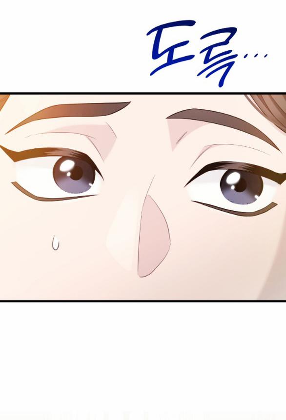 Tôi Sẽ Biến Anh Ta Từ Một Con Chó Điên Thành Một Chàng Quý Tộc 32 trang 16