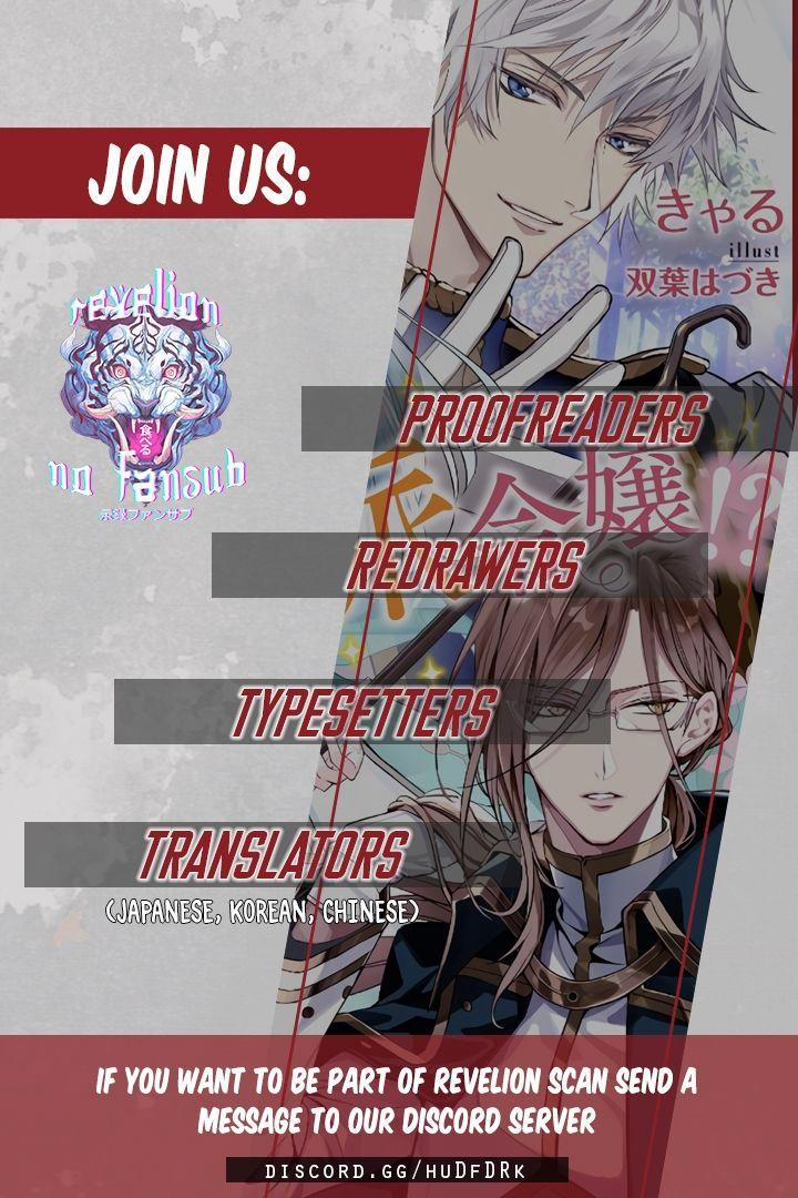 Tôi Sẽ Chết, Nếu Tôi Không Yêu 1 trang 30