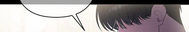 Tôi Sẽ Cứu Lấy Nam Chính Tiểu Thuyết Bl 22 trang 159