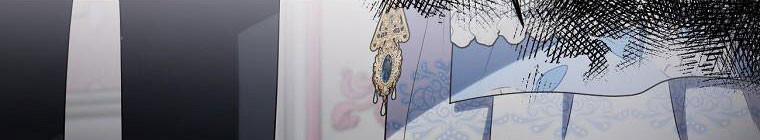 Tôi Sẽ Cứu Lấy Nam Chính Tiểu Thuyết Bl 22 trang 357