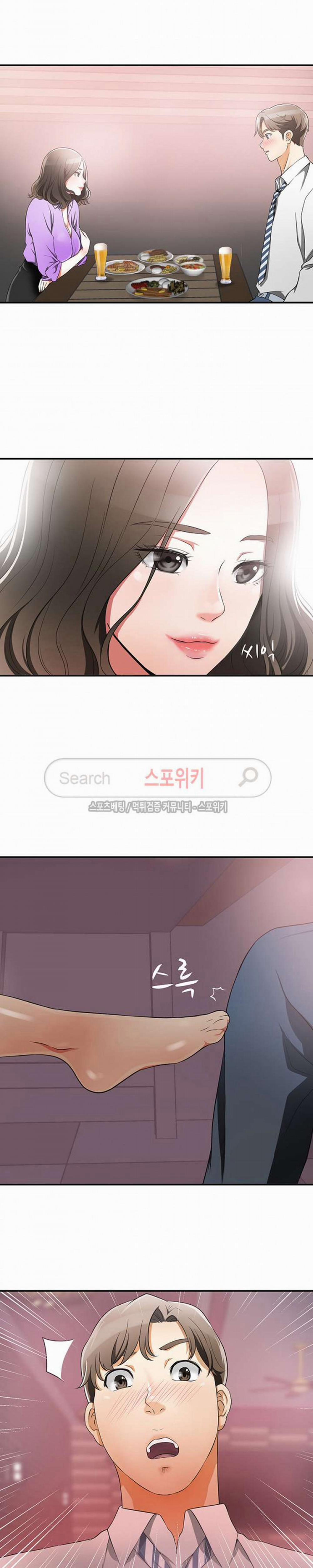 Tôi Sẽ Dẫn Cô Ấy Đi 2 trang 24