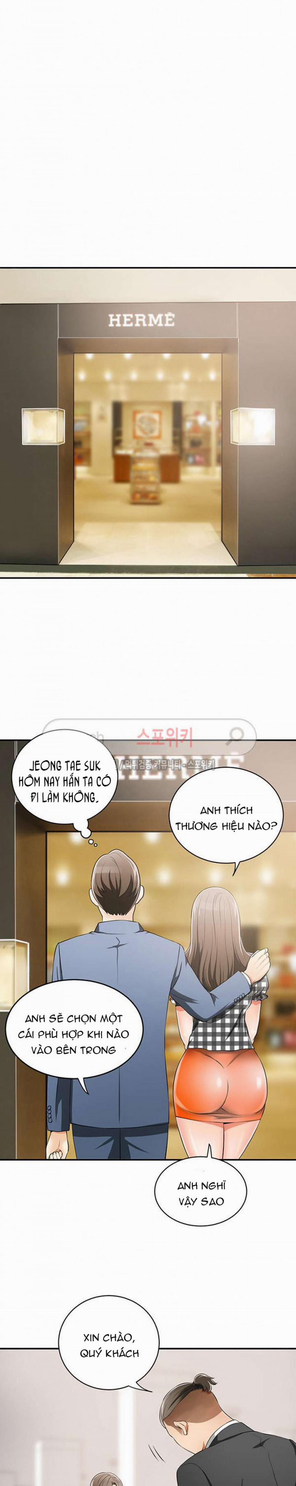 Tôi Sẽ Dẫn Cô Ấy Đi 3 trang 25