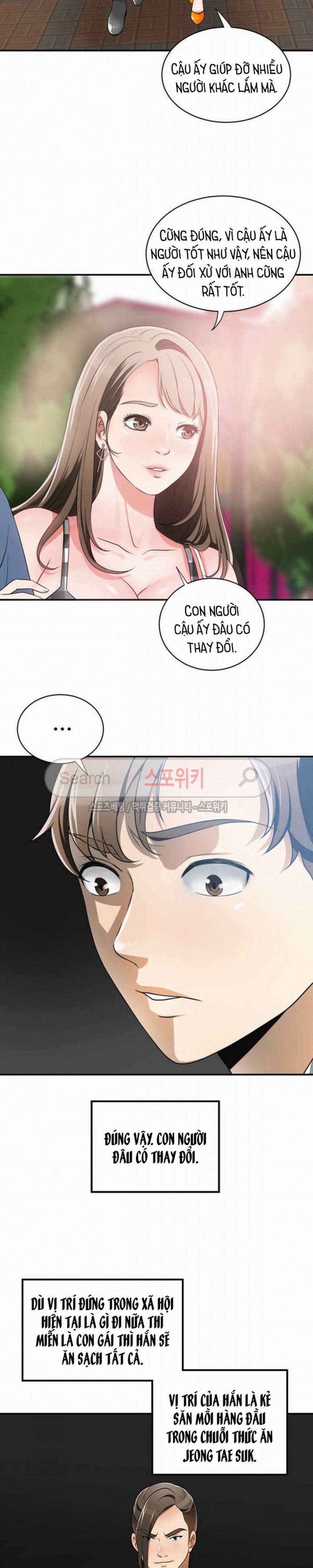 Tôi Sẽ Dẫn Cô Ấy Đi 4 trang 14