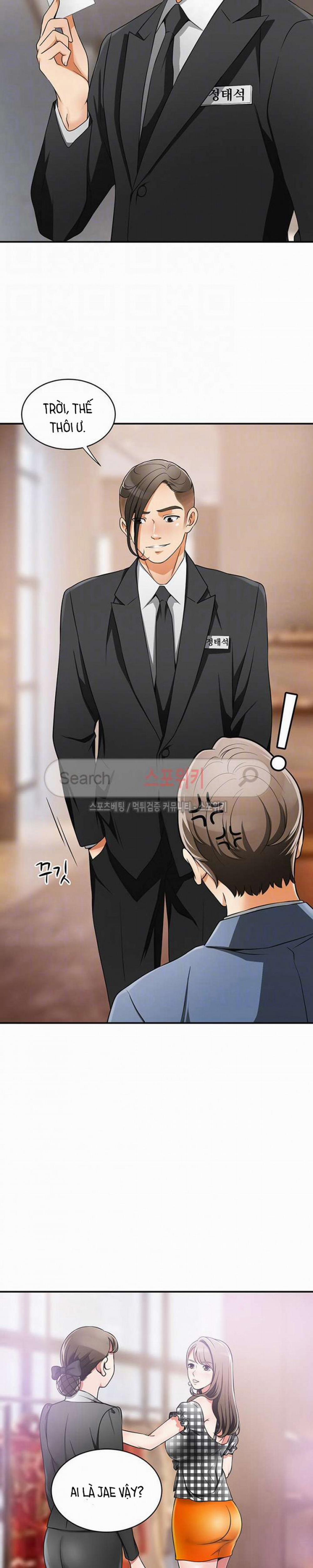 Tôi Sẽ Dẫn Cô Ấy Đi 4 trang 4