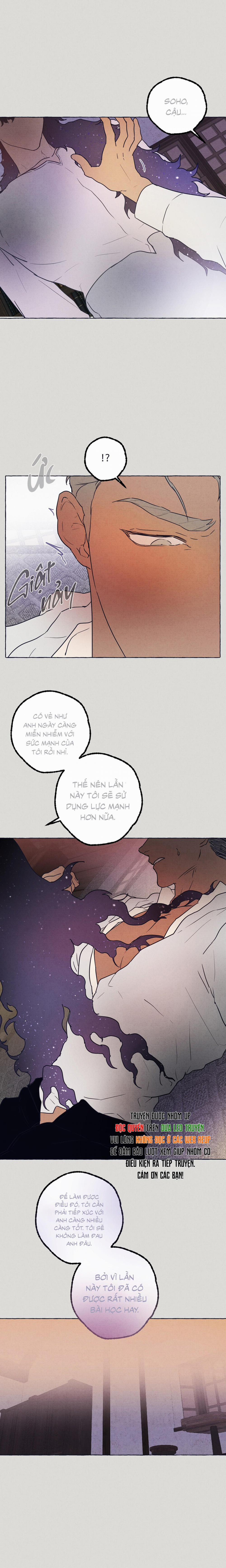 Tôi Sẽ Giữ Kín Bí Mật Này 4 trang 12