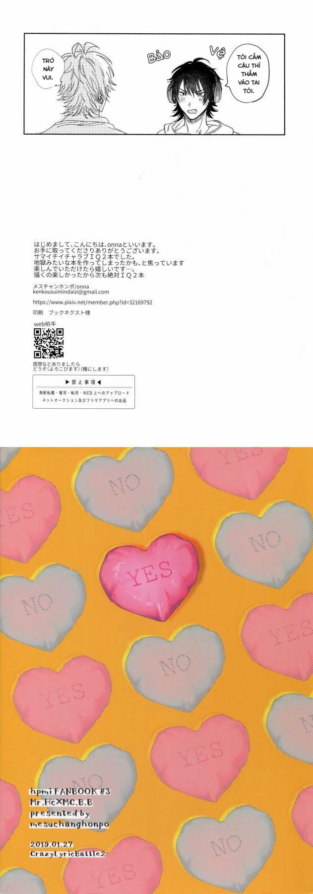 Tôi Sẽ Không Tha Thứ Cho Cậu Cho Đến Khi Cậu Nói Rằng Cậu Yêu Tôi! Oneshot trang 18