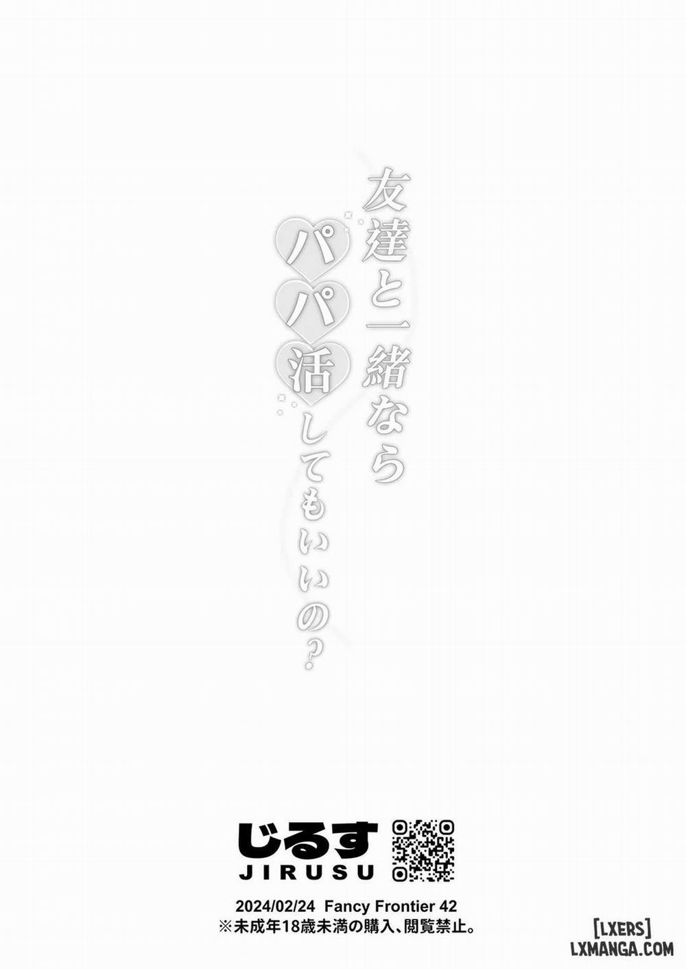 Tôi sẽ là Sugar Baby Oneshot trang 17