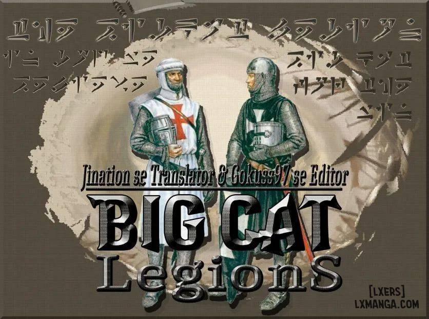 Tôi sẽ làm để bạn không quên Oneshot trang 26