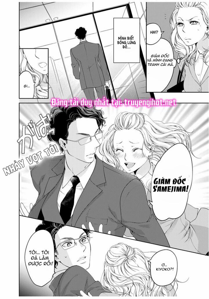 Tôi Sẽ Ôm Lấy Mọi Thứ Của Em~ 0 Ngày Yêu Đương, Liền Kết Hôn 29.1 trang 4