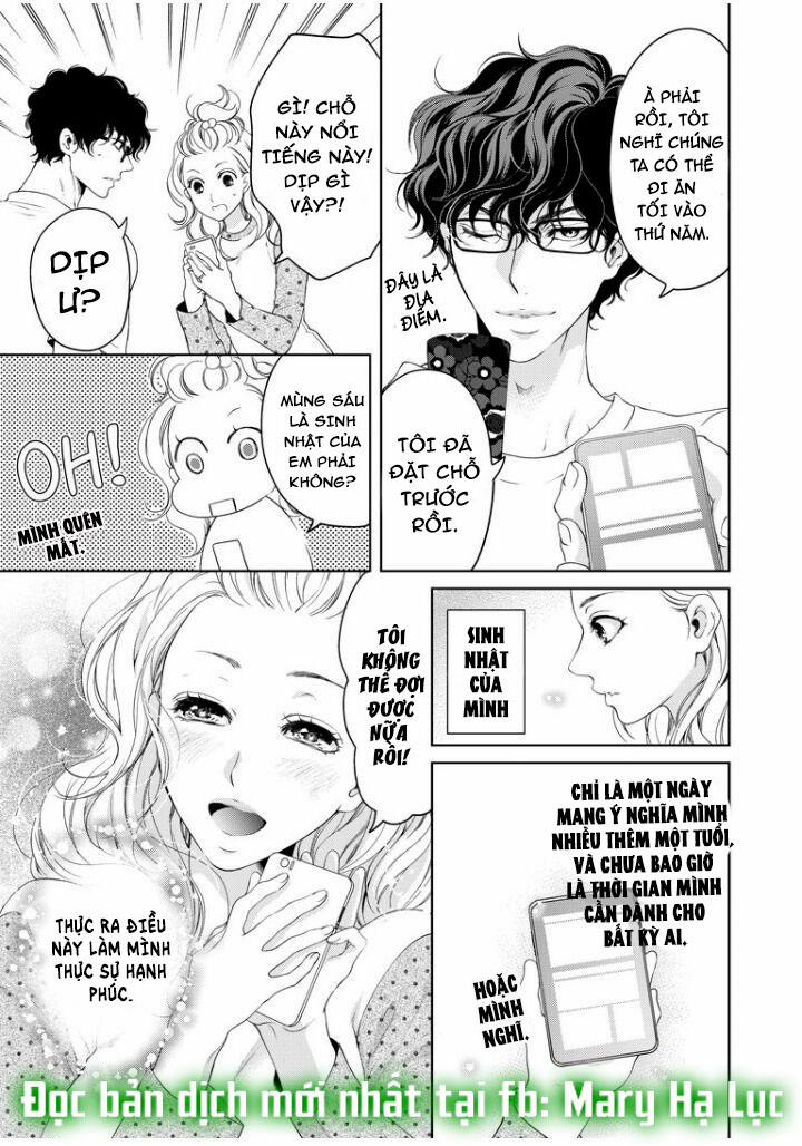 Tôi Sẽ Ôm Lấy Mọi Thứ Của Em~ 0 Ngày Yêu Đương, Liền Kết Hôn 33.1 trang 3