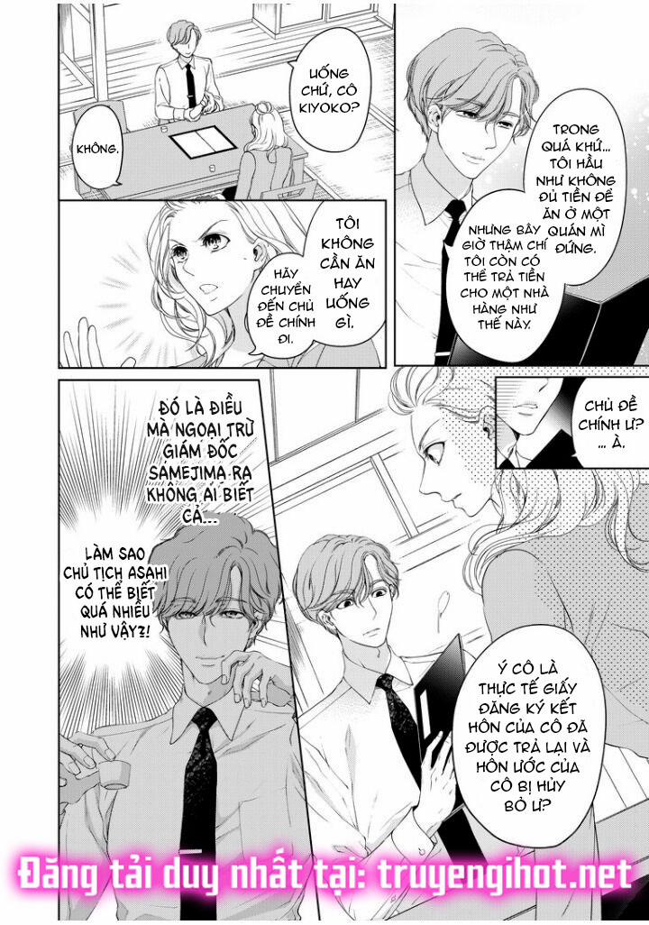 Tôi Sẽ Ôm Lấy Mọi Thứ Của Em~ 0 Ngày Yêu Đương, Liền Kết Hôn 33.2 trang 3