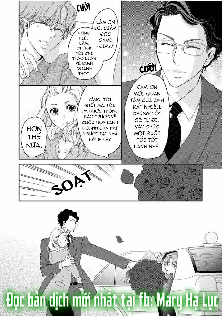 Tôi Sẽ Ôm Lấy Mọi Thứ Của Em~ 0 Ngày Yêu Đương, Liền Kết Hôn 34.2 trang 3