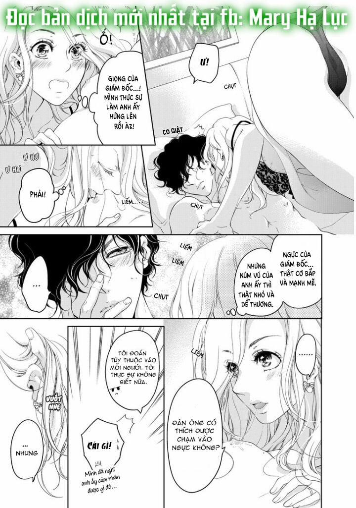 Tôi Sẽ Ôm Lấy Mọi Thứ Của Em~ 0 Ngày Yêu Đương, Liền Kết Hôn 36 trang 3