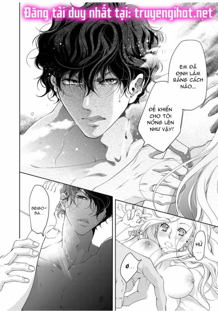 Tôi Sẽ Ôm Lấy Mọi Thứ Của Em~ 0 Ngày Yêu Đương, Liền Kết Hôn 38.1 trang 4