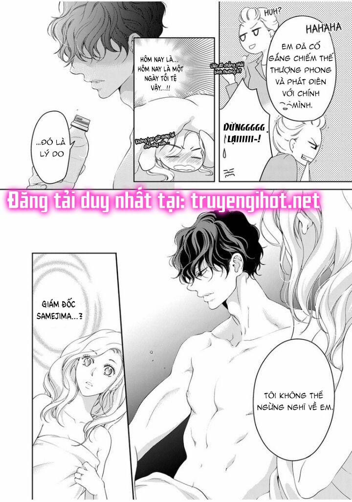 Tôi Sẽ Ôm Lấy Mọi Thứ Của Em~ 0 Ngày Yêu Đương, Liền Kết Hôn 42 trang 8