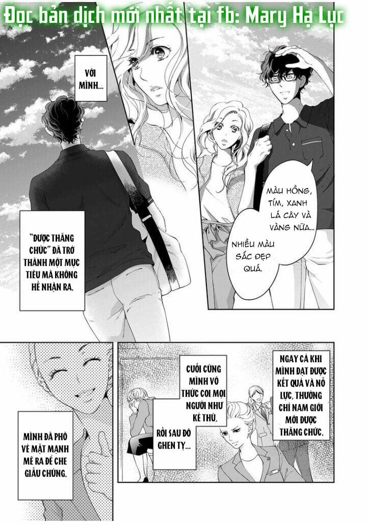 Tôi Sẽ Ôm Lấy Mọi Thứ Của Em~ 0 Ngày Yêu Đương, Liền Kết Hôn 43 trang 2