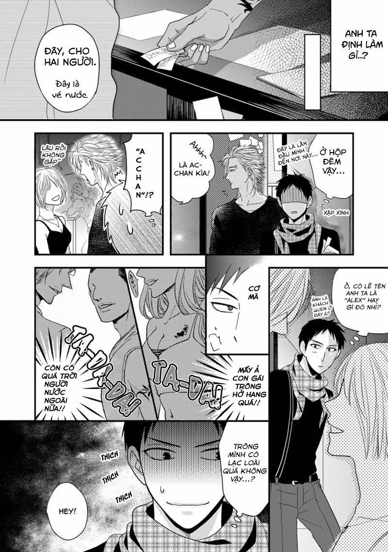 Tôi sẽ thay đổi cuộc sống 1 trang 6