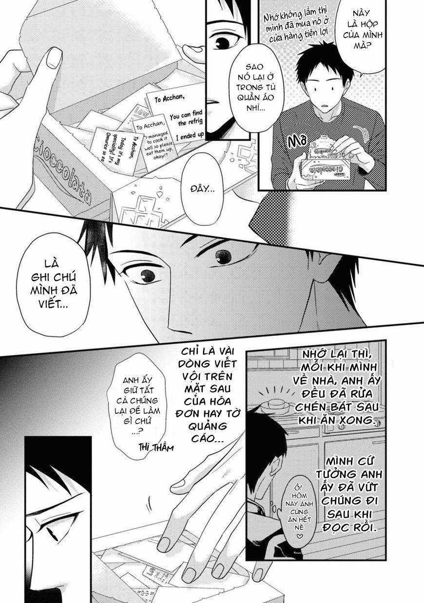 Tôi sẽ thay đổi cuộc sống 4 trang 14