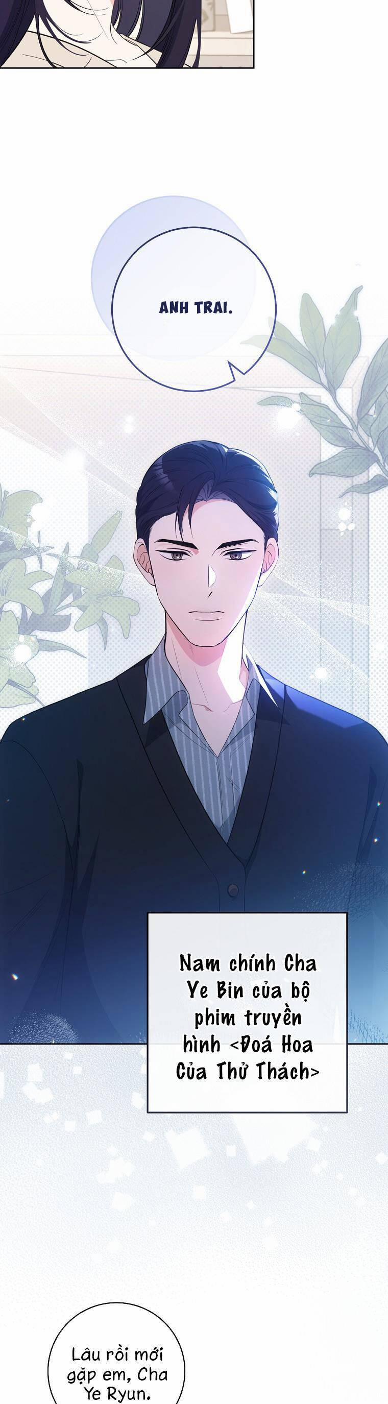 Tôi Sẽ Thoát Khỏi Đoá Hoa Của Thử Thách 2 trang 16