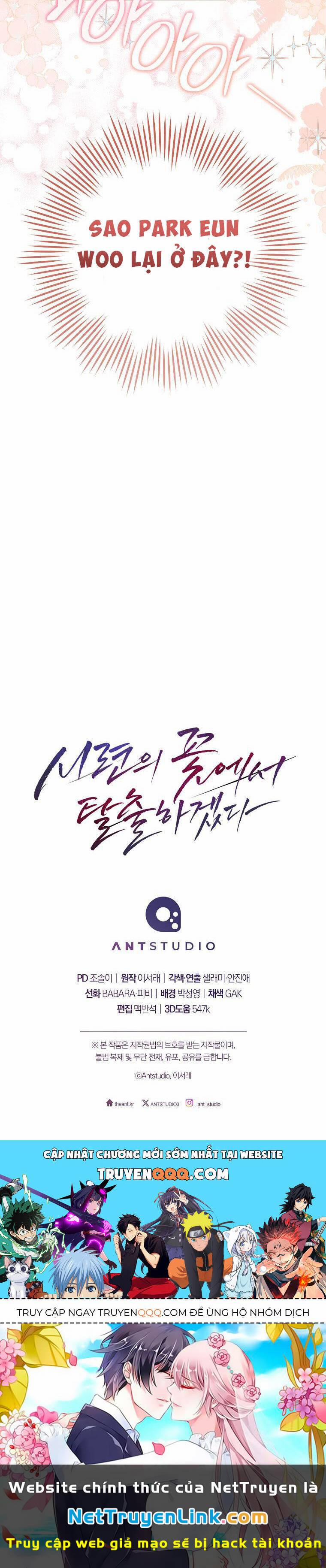 Tôi Sẽ Thoát Khỏi Đoá Hoa Của Thử Thách 2 trang 56