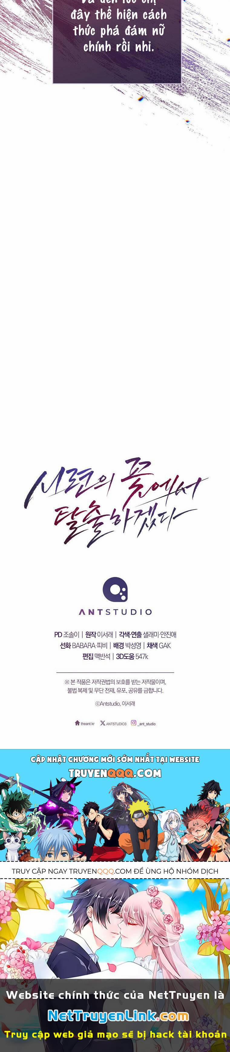 Tôi Sẽ Thoát Khỏi Đoá Hoa Của Thử Thách 3 trang 42