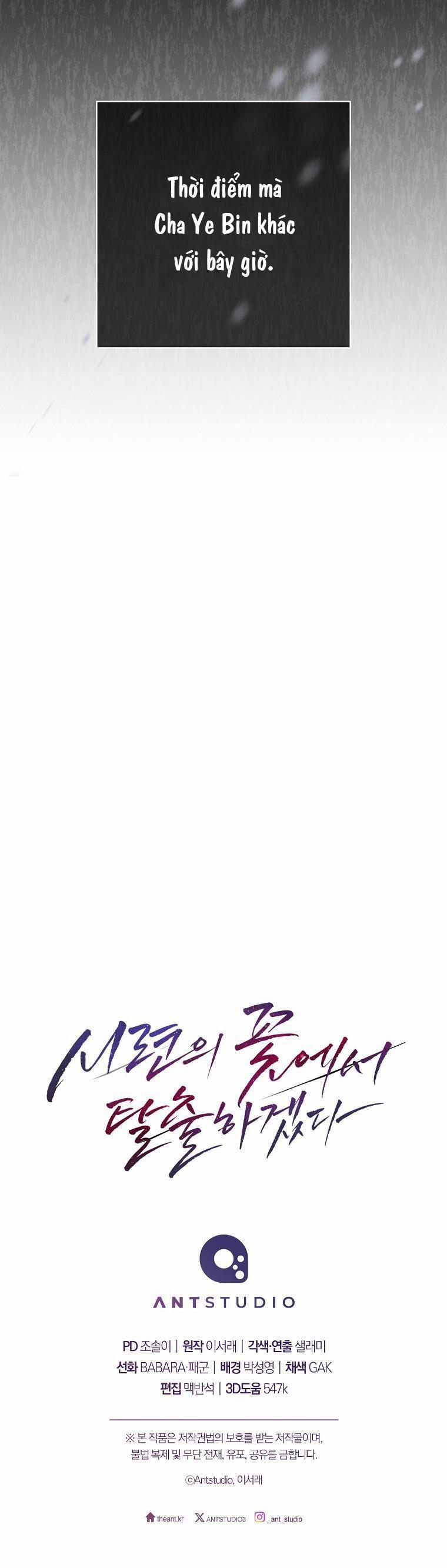 Tôi Sẽ Thoát Khỏi Đoá Hoa Của Thử Thách 8 trang 37