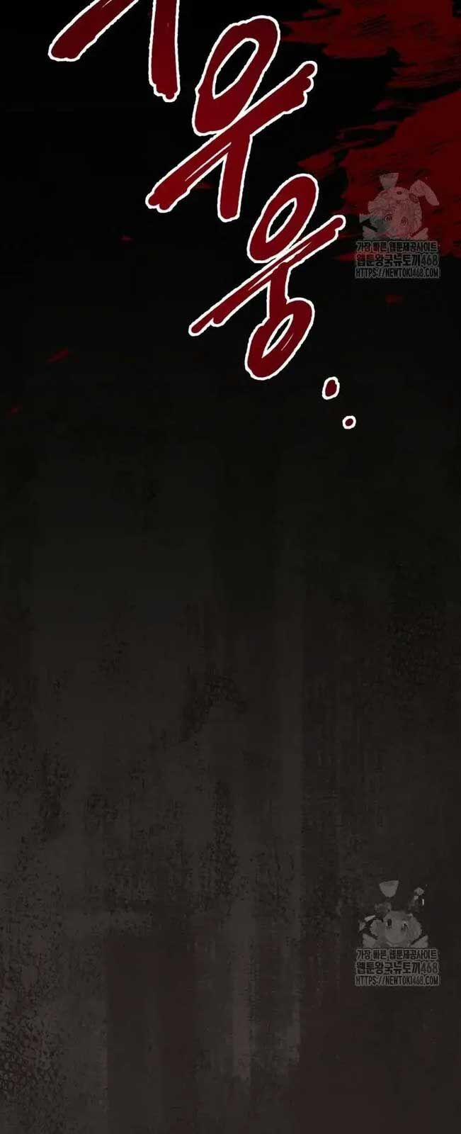 Tôi Sẽ Vực Dậy Gia Tộc Này 1 trang 29