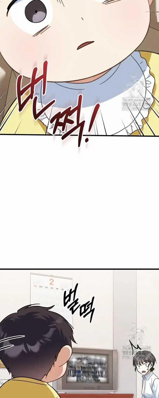 Tôi Sẽ Vực Dậy Gia Tộc Này 1 trang 83