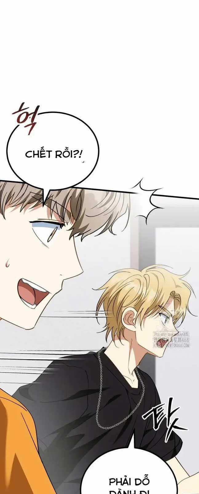 Tôi Sẽ Vực Dậy Gia Tộc Này 11 trang 26