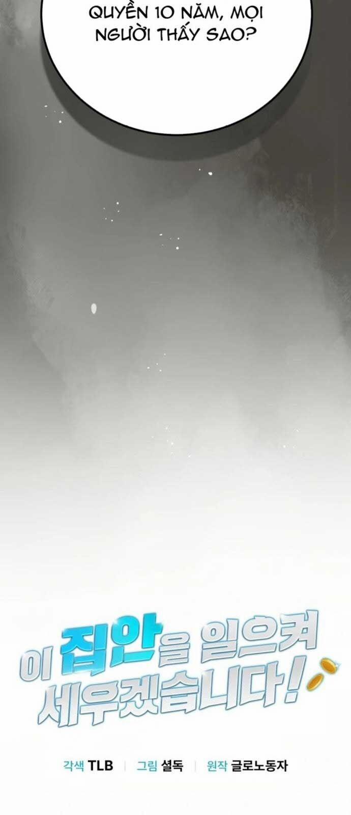 Tôi Sẽ Vực Dậy Gia Tộc Này 13 trang 10